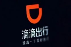 [2分钟科普下]邯郸市咨询公司_哔哩哔哩
